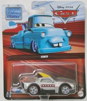 Kabuto flames - Cars 2 v2023