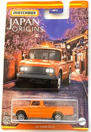 Nissan Junior Matchbox